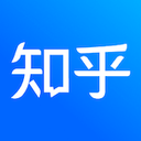 知乎直答