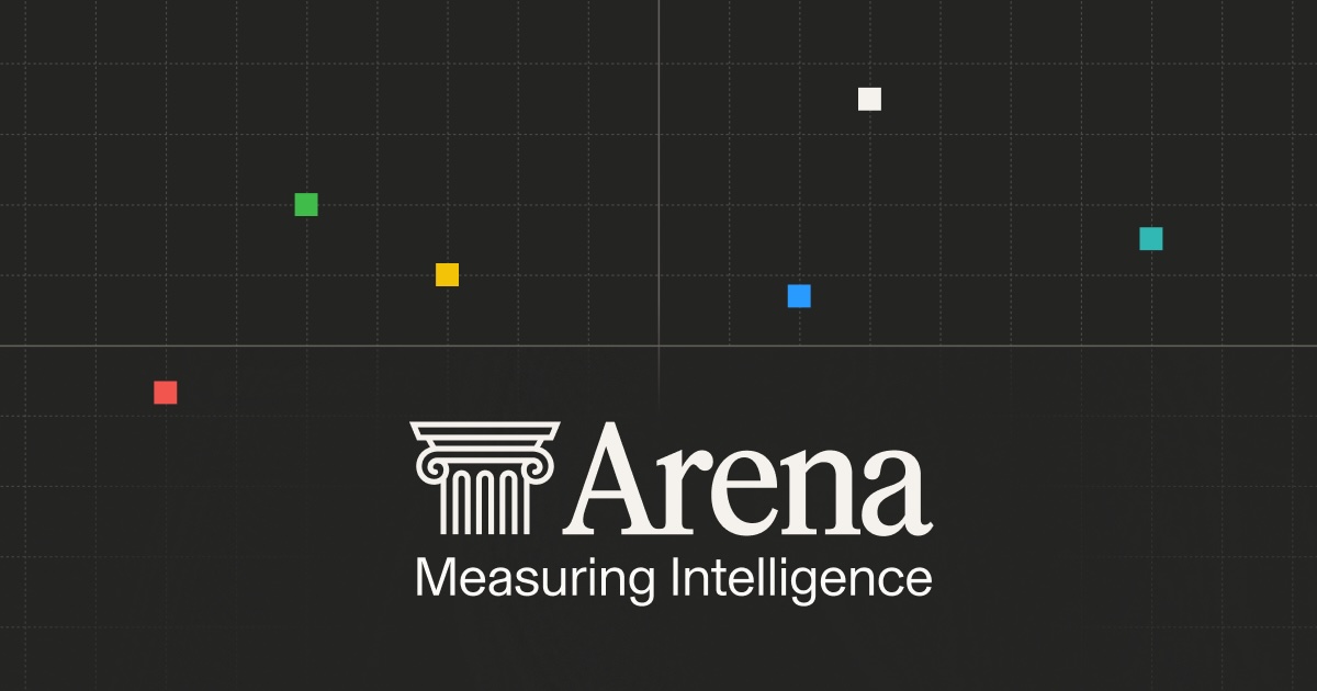 Arena