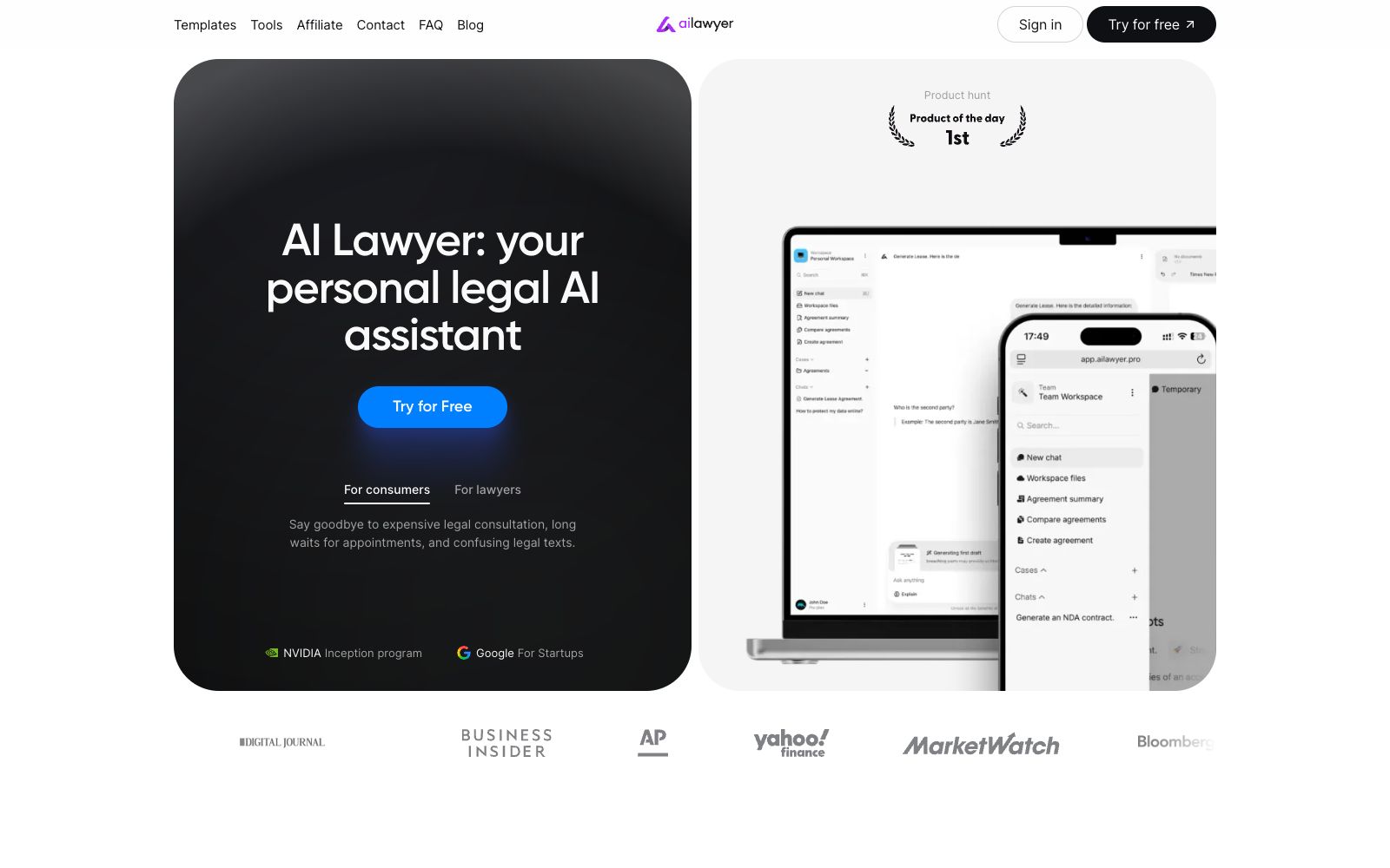 首页 - AI Lawyer