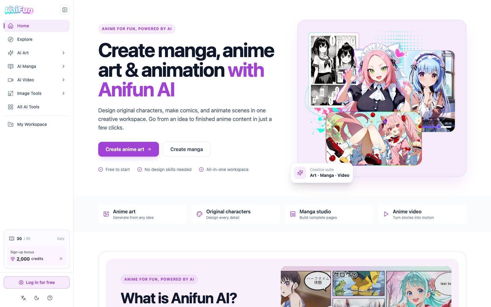 首页 - AniFun AI