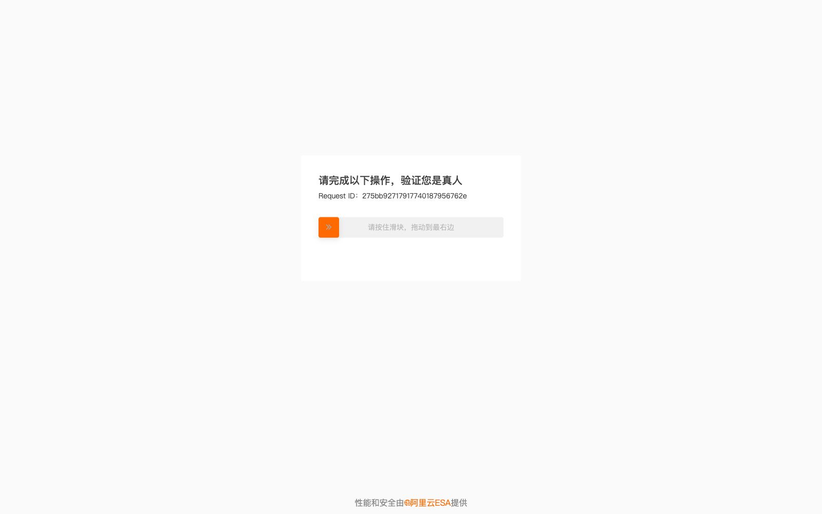 首页 - BetterYeah