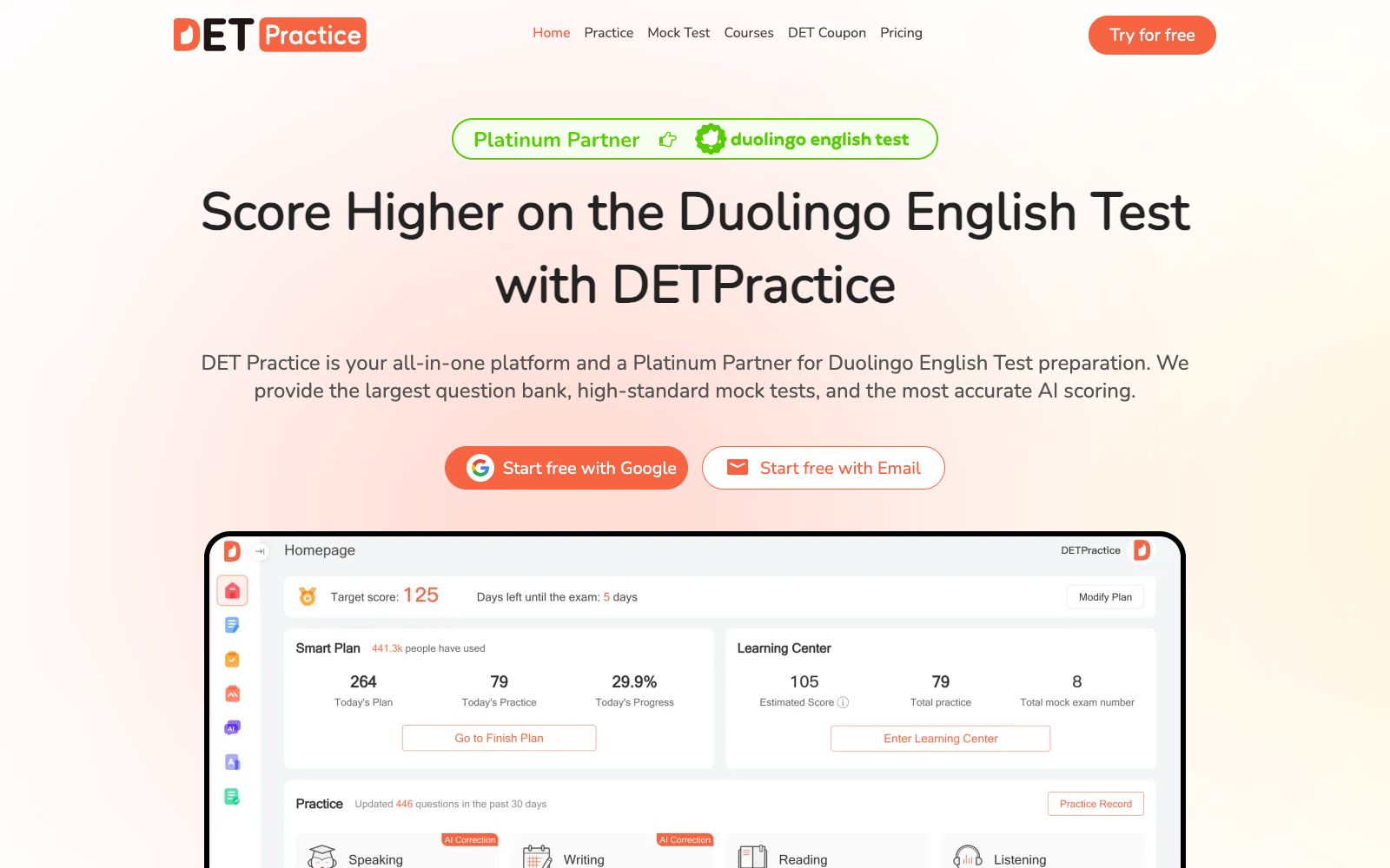 首页 - DET Practice