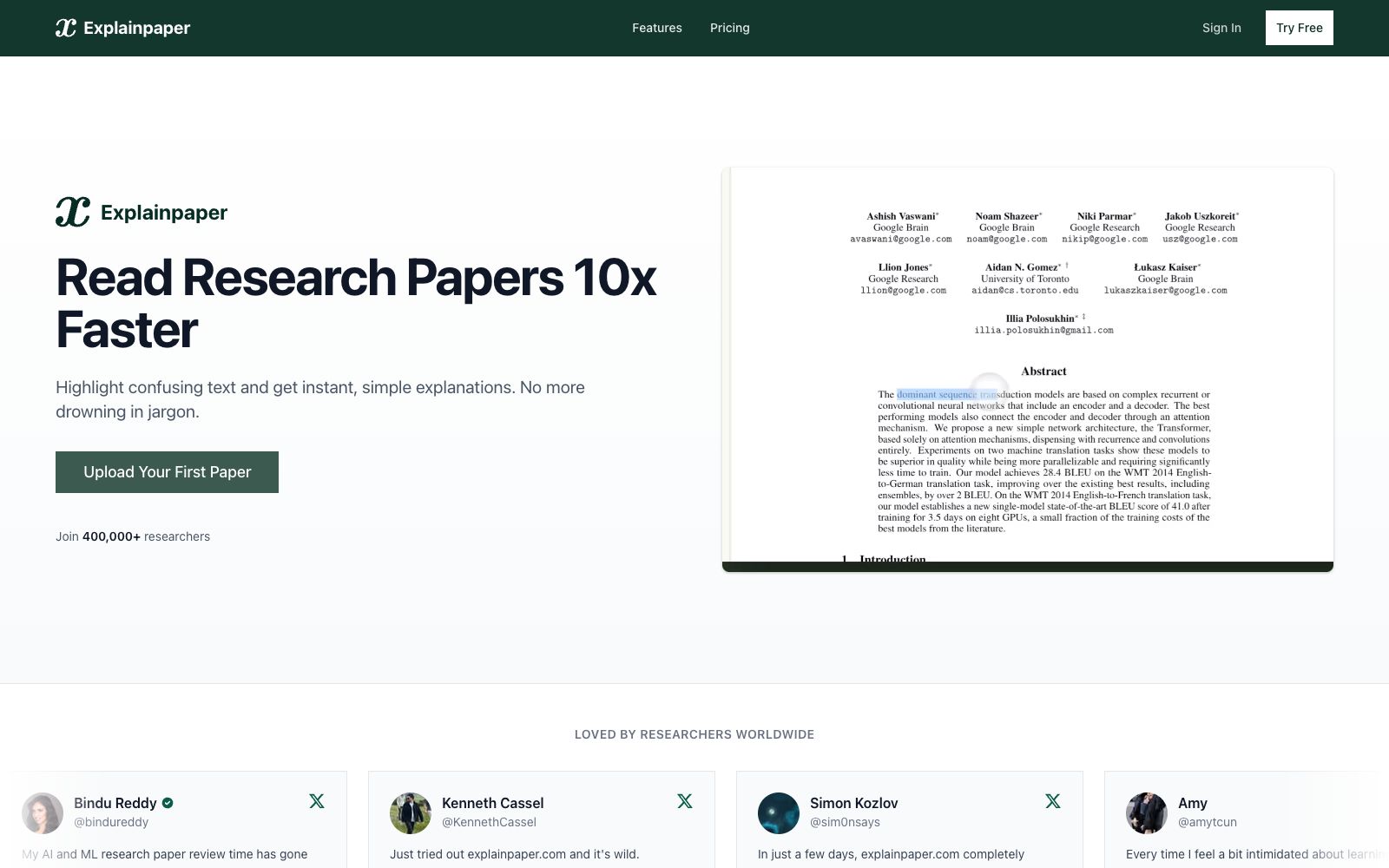 首页 - Explainpaper