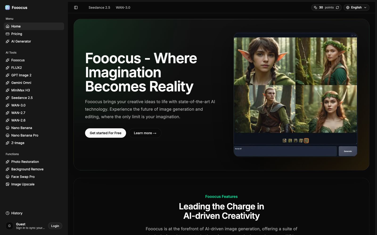 首页 - Fooocus