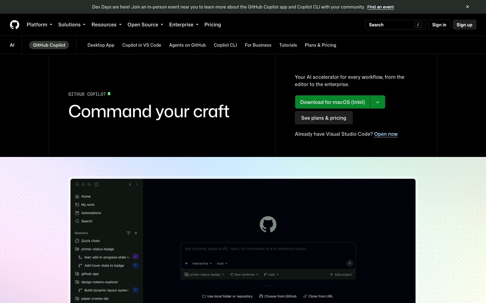 首页 - GitHub Copilot