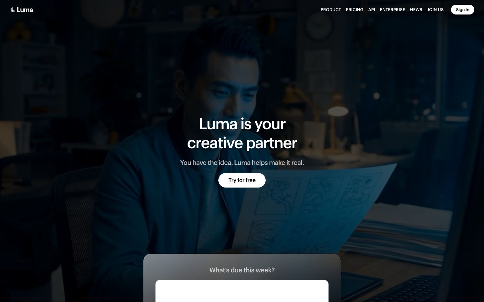 首页 - Luma AI