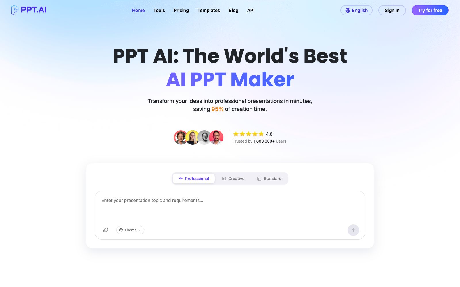 首页 - PPT AI