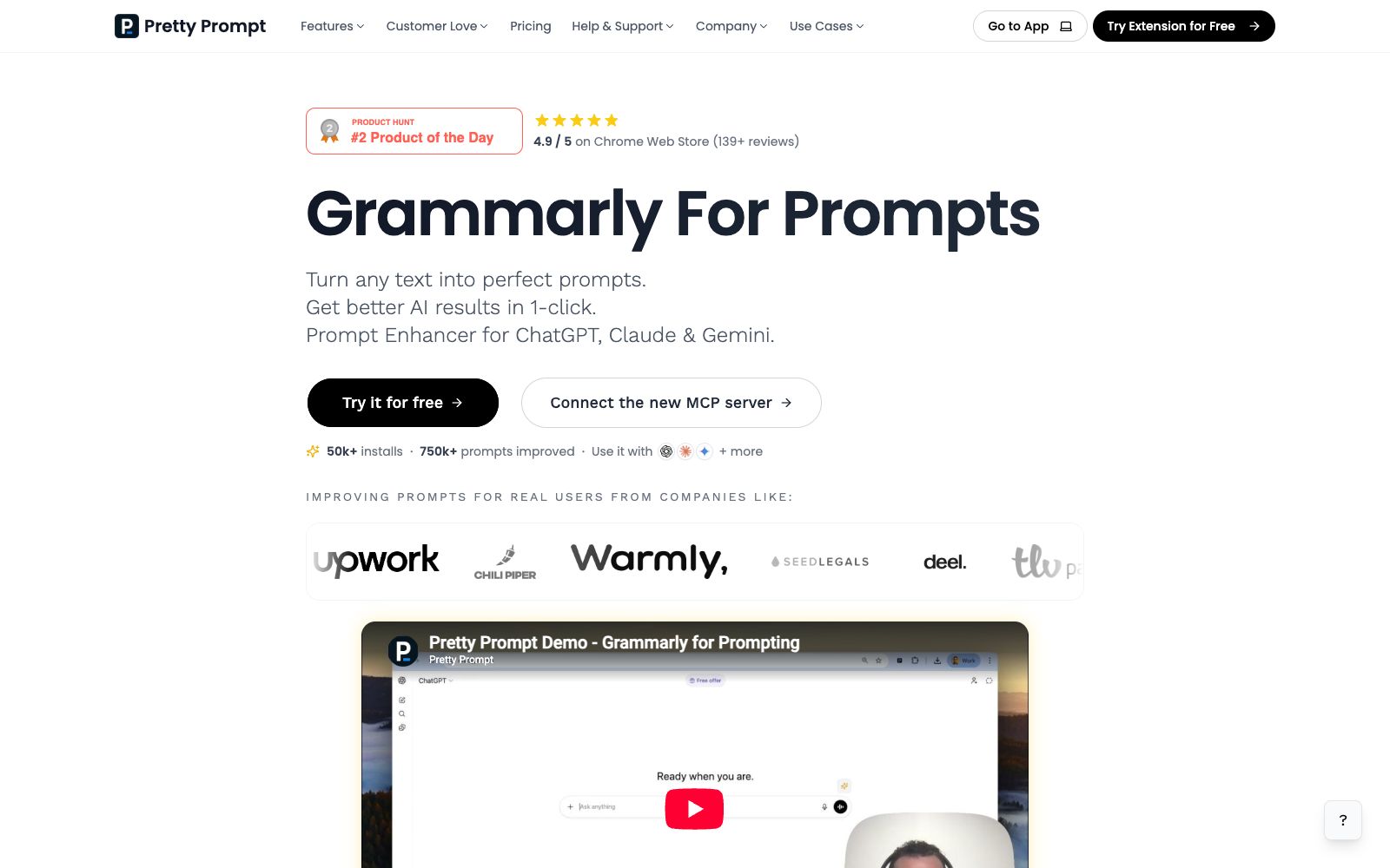首页 - Pretty Prompt