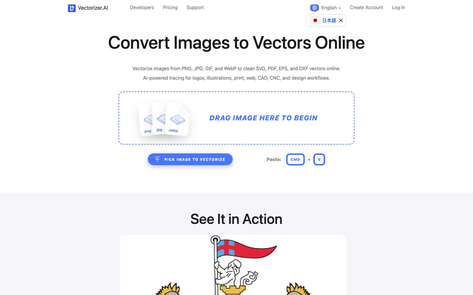 首页 - Vectorizer.AI