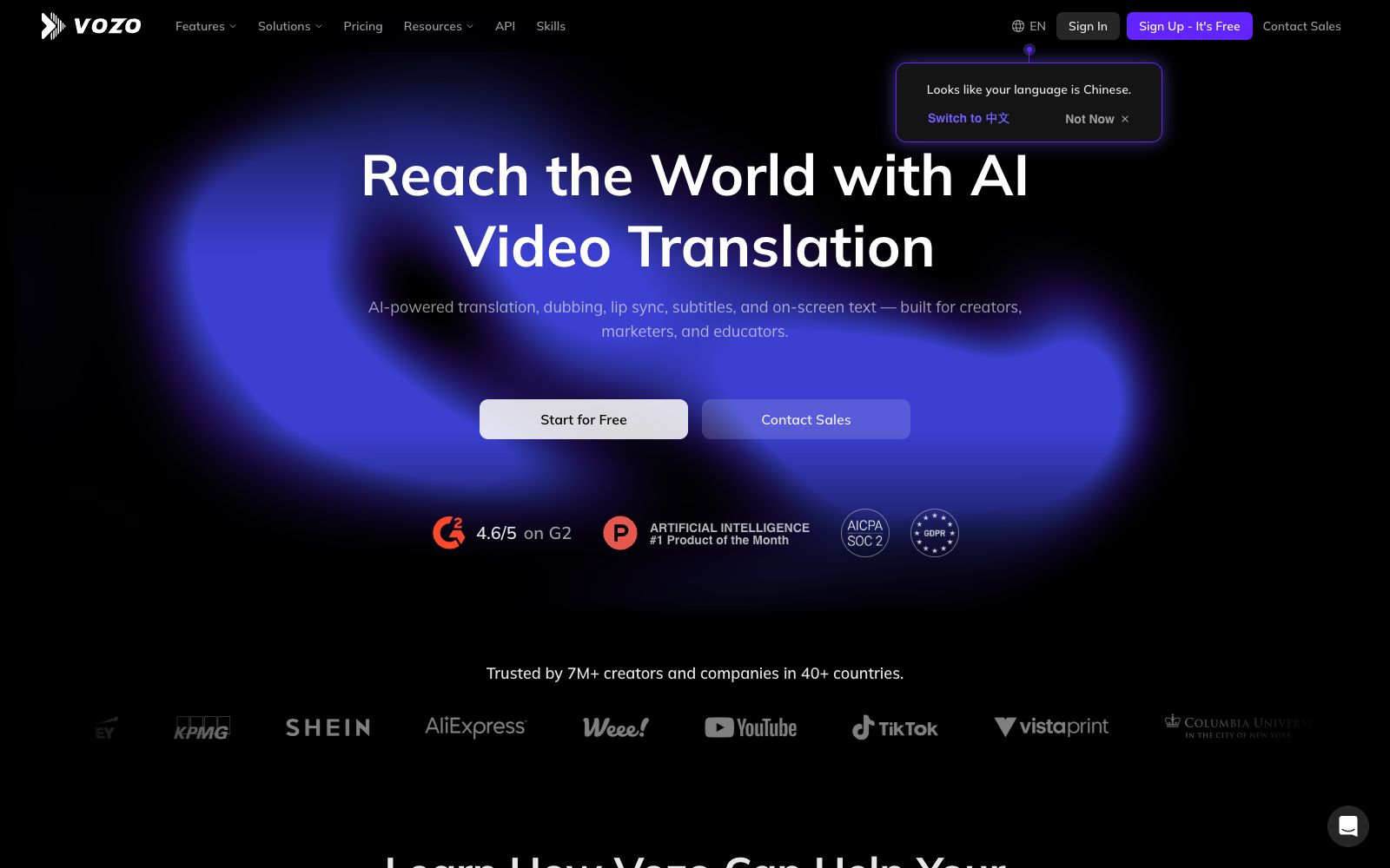 首页 - Vozo AI